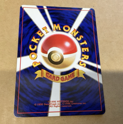 Pokemon Japanese Pocket Monsters 1996 ( Six Halo Cards ) new never Played - Image 3