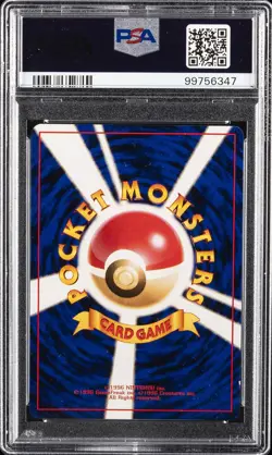 1999 POKEMON JPN BULBASAUR DECK #3 RAICHU PSA 9 - Image 2