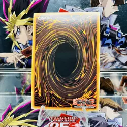 Yugioh Number 67: Pair-a-Dice Smasher JUSH-EN058 Collector's Rare 1st Near Mint - Image 2
