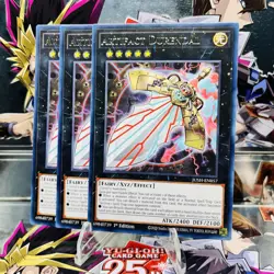 3x Yugioh Playset Artifact Durendal JUSH-EN057 Rare 1st Ed Near Mint - Image 1