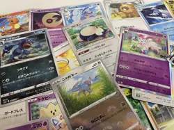 25+ Japanese Pokemon Card Lot | TCG Holo & Mixed | Authentic Import Collection - Image 2