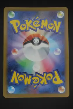 Garganacl - sv4K 073 AR - Japanese - Pokemon Card - Ancient Roar - Image 2