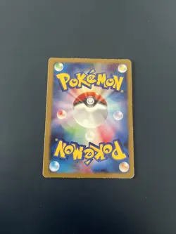 Manaphy Lv.25 002/Dpt-P Promo Japanese Pokemon Card - Image 2