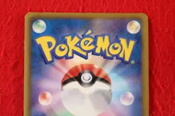 {S-- rank} Pokemon Card Latias 009/020 Holo Rare!! 1st ED DS Japanese #4720 - Image 4