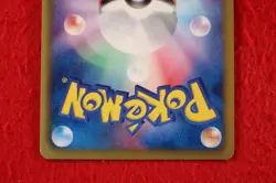 {S-- rank} Pokemon Card Latias 009/020 Holo Rare!! 1st ED DS Japanese #4720 - Image 5