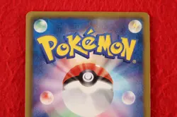 {S- rank} Pokemon Card Latios 010/020 Holo Rare!! 1st ED DS Japanese #4719 - Image 4