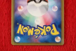 {S- rank} Pokemon Card Latios 010/020 Holo Rare!! 1st ED DS Japanese #4719 - Image 5