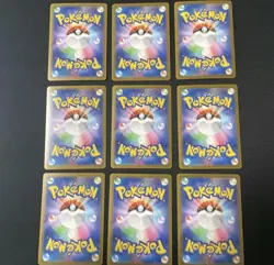 YU NAGABA x Pokemon Eevee Complete set of 9 Japanese Pokemon Card 2023 - Image 2