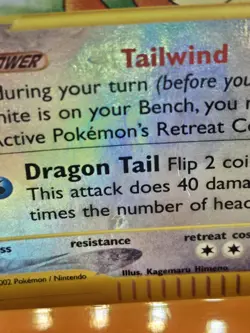 Dragonite - 9/165 - Pokemon Expedition Reverse Holo Card MP-HP - Image 2
