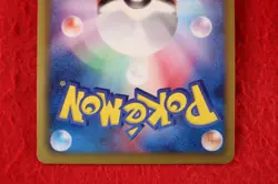 {S- rank} Pokemon Card Dragonite 005/020 Holo Rare!! 1st ED DS Japanese #4718 - Image 5