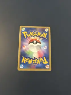 Pokemon Card Darkrai Promo Holo Foil 046/DP-P Japanese Lv.50 - Image 2