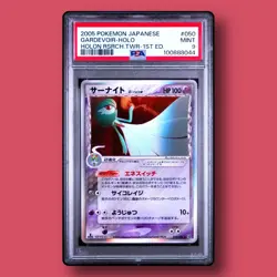 Gardevoir Delta Species PSA 9 Holon Research Tower 050/086 1st Ed Pokemon Card - Image 1