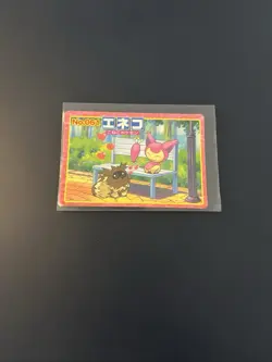 Skitty Topsun Pokemon Card No.061 Advanced Generation Japanese Nintendo F/S AAA - Image 1