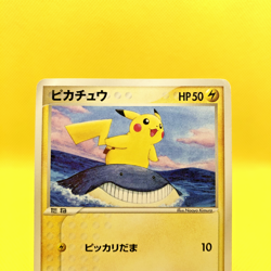 Pokemon Card Japanese【Pikachu】153/PCG-P ANA Pika Summer Promo 2006 Nintendo - Image 2