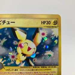 Pichu 114/128 1st Edition Holo Nintendo Japanese Pokemon e Card 2001 - Image 5