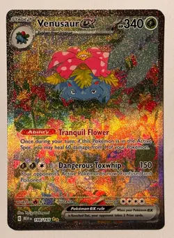 Venusaur EX 198/165 S&V 151 Special Illustration Rare Pokemon Card - Near Mint - Image 1