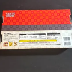 Pokemon Stamp Box Card Game Beauty Back Moon Full Set w/o Post Stamps JAPAN New - Image 2