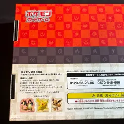Pokemon Stamp Box Card Game Beauty Back Moon Full Set w/o Post Stamps JAPAN New - Image 3