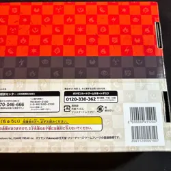 Pokemon Stamp Box Card Game Beauty Back Moon Full Set w/o Post Stamps JAPAN New - Image 4