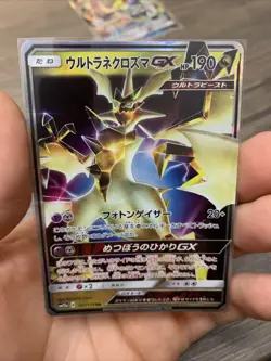 Necrozma GX 101/173 RR sm12a Pokemon Card Japanese NM/M US Seller - Image 1