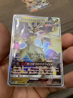 Necrozma GX 101/173 RR sm12a Pokemon Card Japanese NM/M US Seller - Image 2
