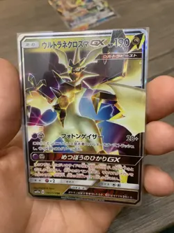 Necrozma GX 101/173 RR sm12a Pokemon Card Japanese NM/M US Seller - Image 3
