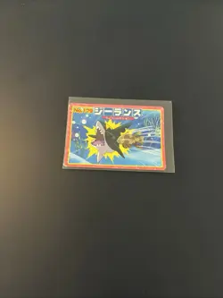 Pokemon Card Relicanth VS Sharpedo No. 179 Top Advanced Generation Pink PL - Image 1