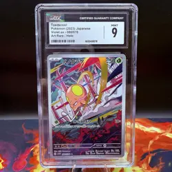 Toedscool 080/078 CGC 9 Mint Art Rare 2023 Japanese Violet EX Pokemon Card - Image 1