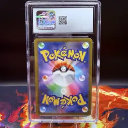 Toedscool 080/078 CGC 9 Mint Art Rare 2023 Japanese Violet EX Pokemon Card - Image 2