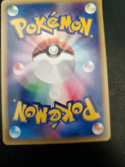Pokemon Card - 02' Japanese 1st Edition Mysterious Mountains - IgglyBuff 065/088 - Image 5