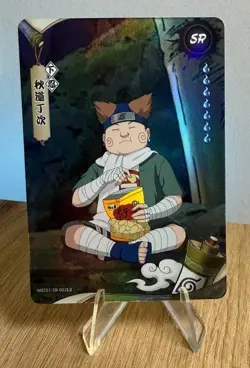 Naruto Kayou Card NRZ07-SR Full Set Mint Pick a Card - Image 3
