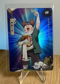 Naruto Kayou Card NRZ07-SR Full Set Mint Pick a Card - Image 4