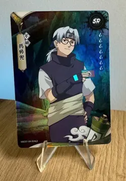 Naruto Kayou Card NRZ07-SR Full Set Mint Pick a Card - Image 5