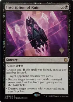 108/280 INSCRIPTION OF RUIN RARE ZENDIKAR RISING MTG CARD - Image 1