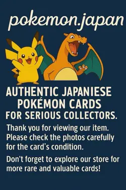 Pokemon Card 1996 Japanese Water Energy Darkness Energy Fighting Energy - Image 5