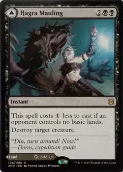 106/280 HAGRA MAULING / HAGRA BROODPIT RARE ZENDIKAR RISING MTG CARD - Image 1