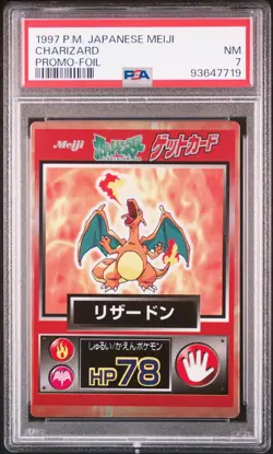 Charizard Pokemon 1997 Foil Meiji Get Card Promo Japanese PSA 7 - Image 1