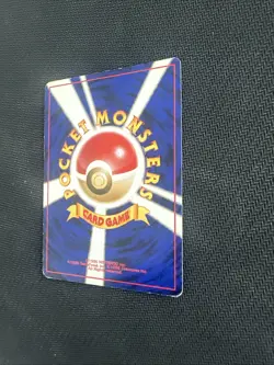 Ledyba Southern Islands Reverse Holo 1996 Vintage Pokemon Card LP - Image 5