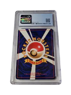 🔥1999 Darkness Energy Japanese Pokemon Card Rare CGC MINT 9 - Image 2