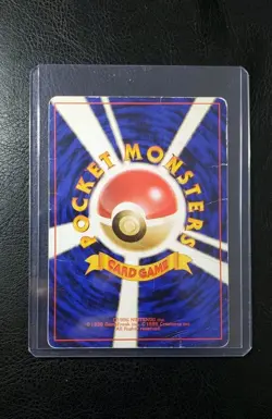 Pokemon Card - 1996 Japanese Base Set Pidgeotto No. 017 - Image 2