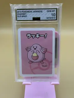 AGS 10 Pristine Chansey Old Maid 2019 Japanese Pokemon Card - Image 1