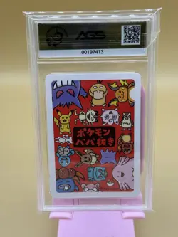 AGS 10 Pristine Chansey Old Maid 2019 Japanese Pokemon Card - Image 2