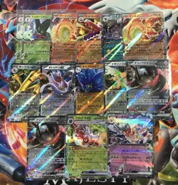 Pokemon Card Bulk Lot EX/MEGA/GX/VMAX/V - Mixed Lot JPN 14 Cards - Image 1