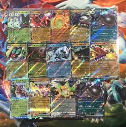 Pokemon Card Bulk Lot EX/MEGA/GX/VMAX/V - Mixed Lot JPN 15 Cards - Image 1