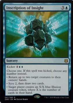 061/280 INSCRIPTION OF INSIGHT RARE ZENDIKAR RISING MTG CARD - Image 1