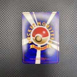 [EX] Dark Dragonite Pokemon Card Japanese No.149 Team Rocket Old Back Holo - Image 2