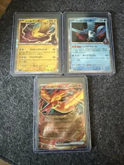 Articuno Moltres Zapdos - The Glory of Team Rocket Japanese - Pokemon Card - NM - Image 1