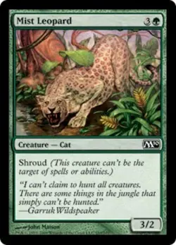 Mist Leopard -Foil Medium Play MTG Magic 2010 Core Set - Image 1