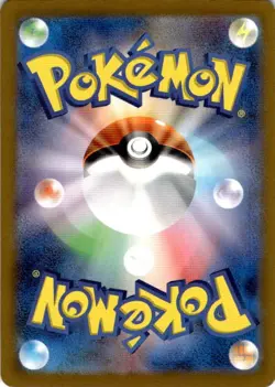 Gholdengo ex (050/062) Double Rare SV3a: Raging Surf NM Pokemon TCG - Image 2
