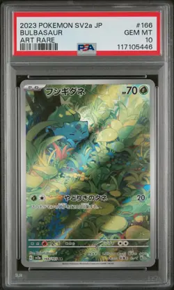PSA 10 - Bulbasaur - sv2a 166 AR - Japanese - Pokemon Card - Pokemon Card 151 - Image 1